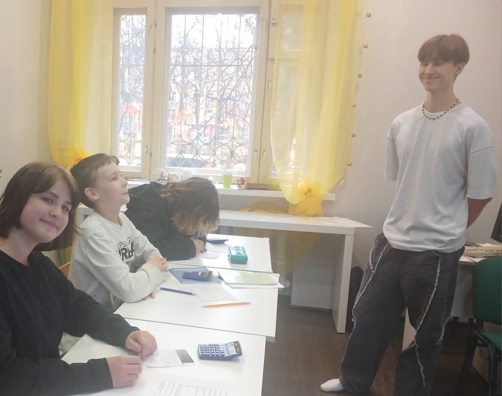 Как организован день 