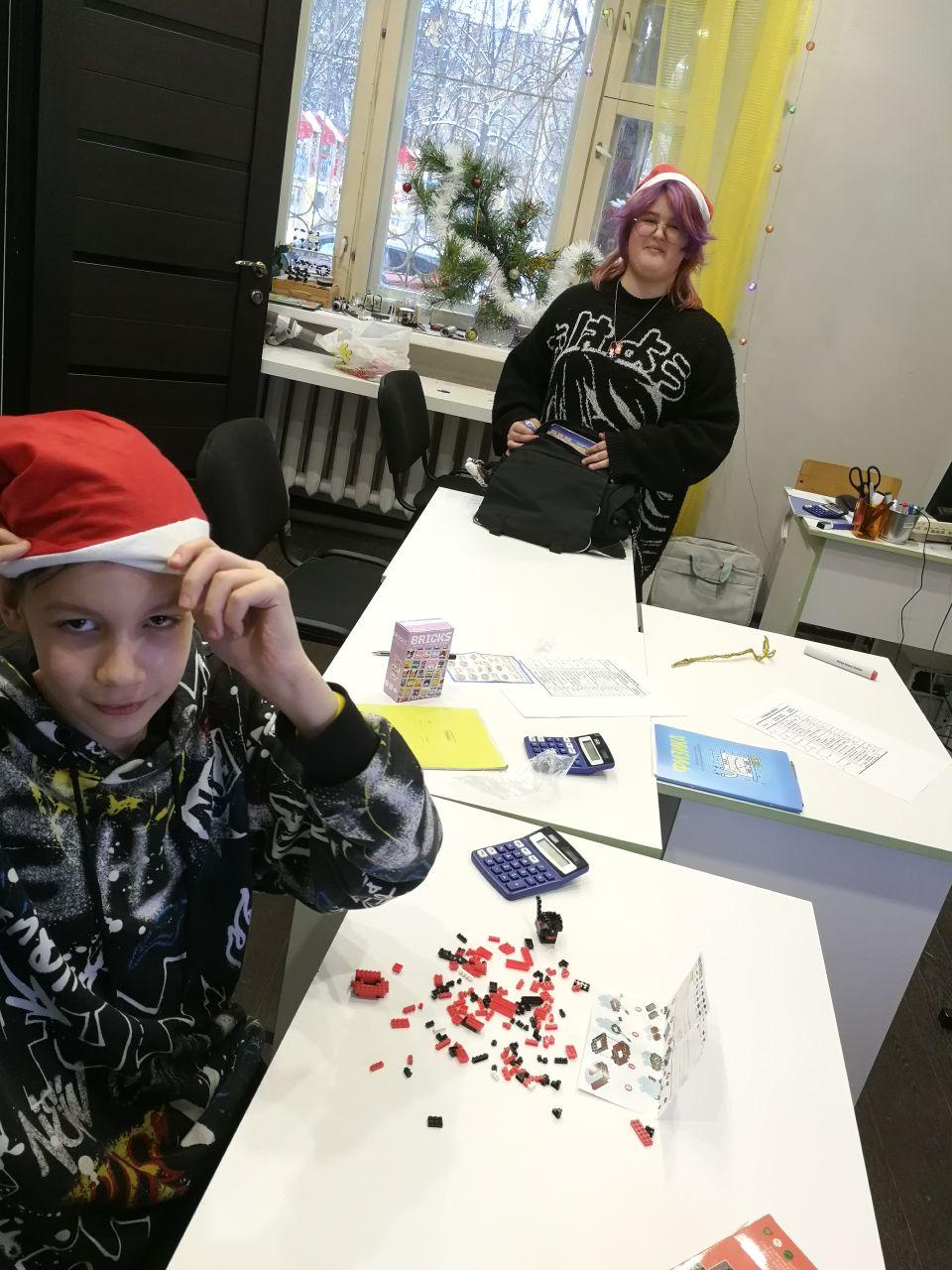 Как организован день 