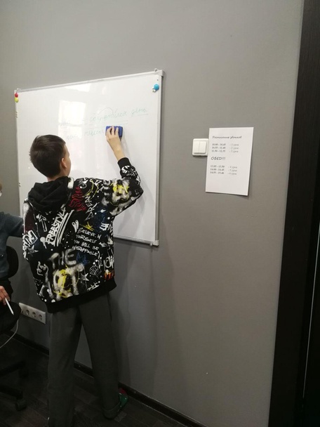 Занятия в небольших группах для ребят 5-9 классов