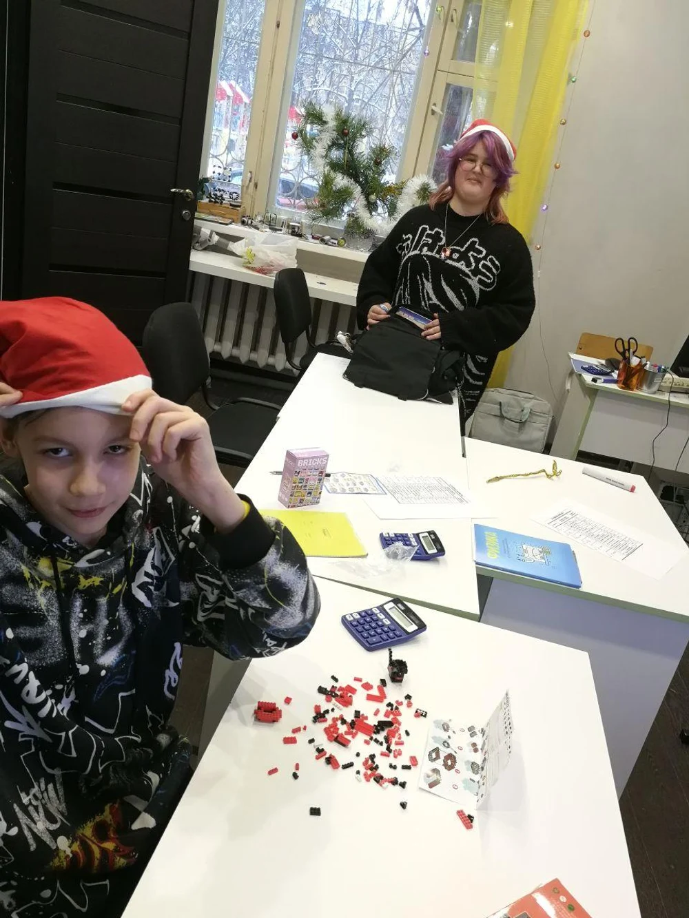 Как организован день 