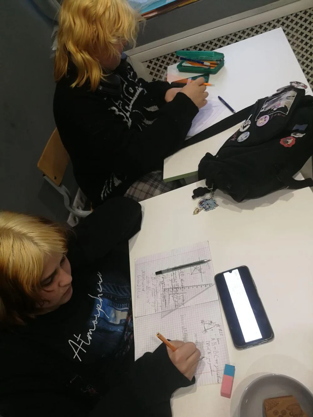 Как организован день 