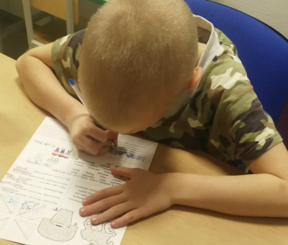 НОВАЯ ГРУППА с ЯНВАРЯ!